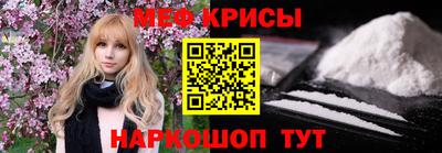 индика Нальчик