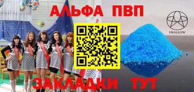 индика Нальчик