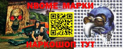 индика Нальчик