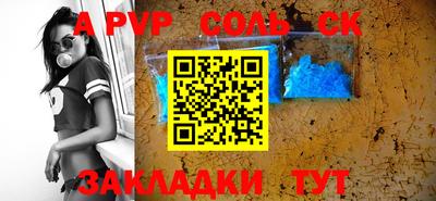 индика Нальчик