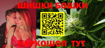 мефедрон VHQ Нарткала