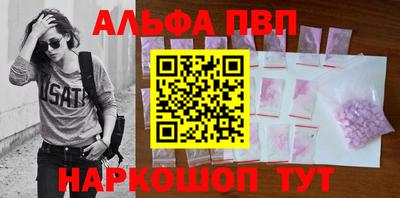 индика Нальчик