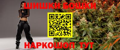 мефедрон VHQ Нарткала