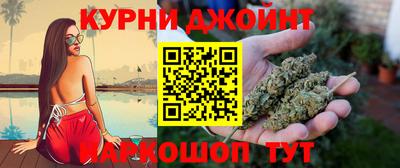 гидра Наро-Фоминск
