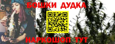 мефедрон VHQ Нарткала