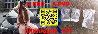 мефедрон VHQ Нарткала