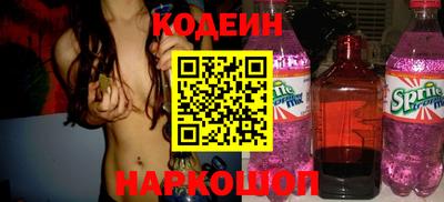 индика Нальчик