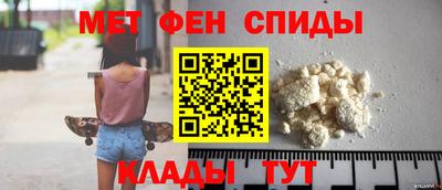 индика Нальчик