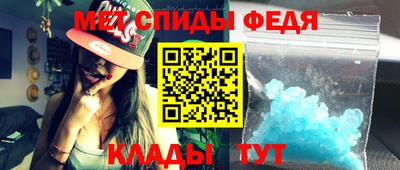 индика Нальчик