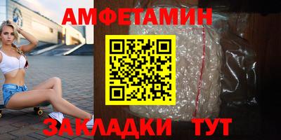 индика Нальчик