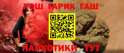 мефедрон VHQ Нарткала