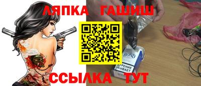 мефедрон VHQ Нарткала